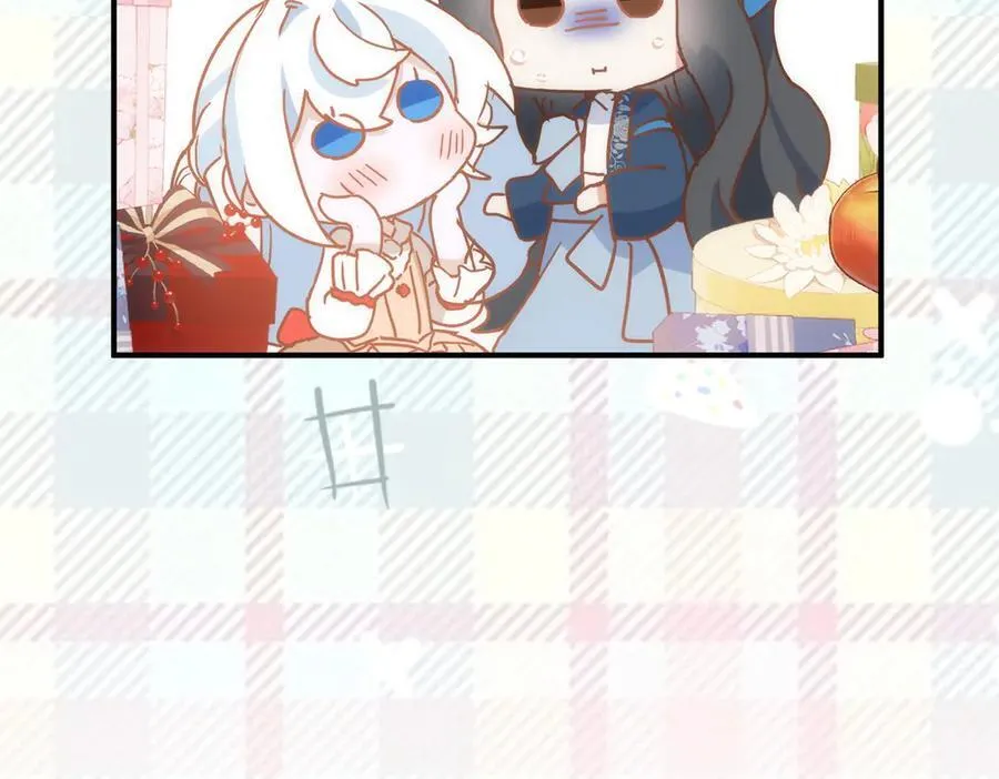 第32话 要贴贴 第23页