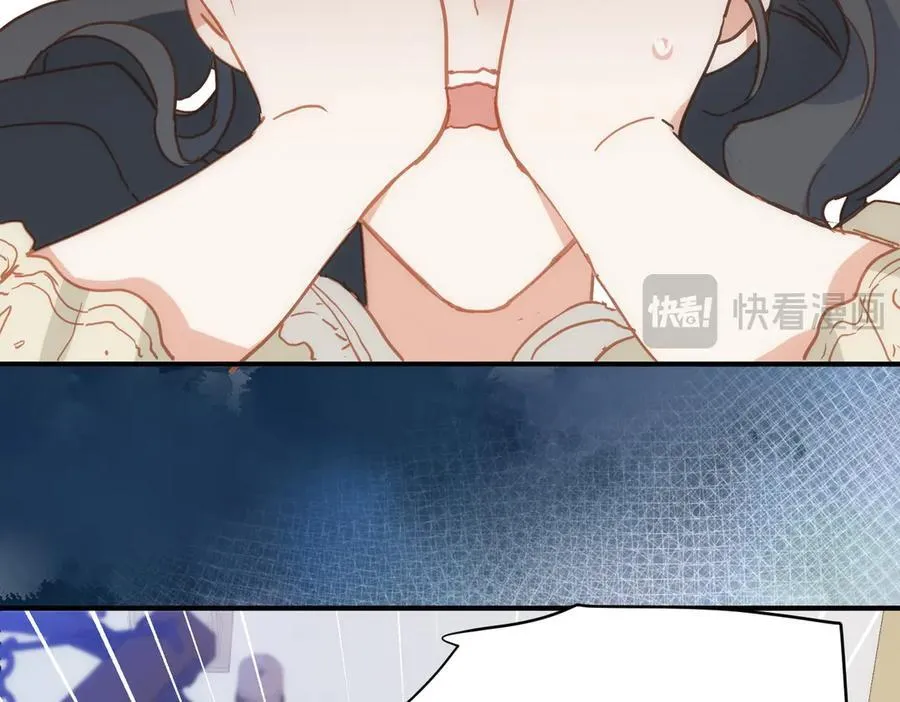 第32话 要贴贴 第28页