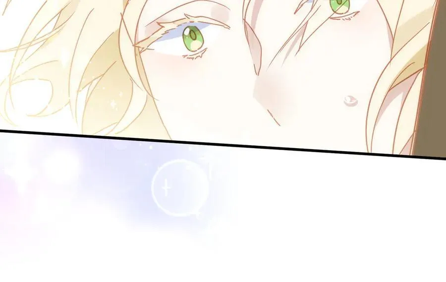 第32话 要贴贴 第39页