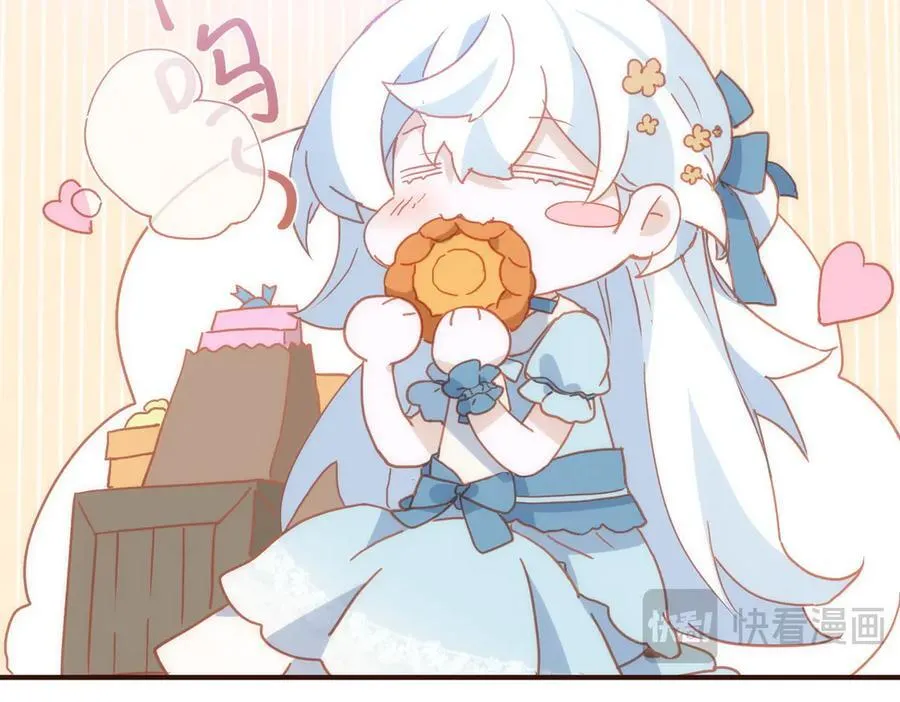第32话 要贴贴 第63页