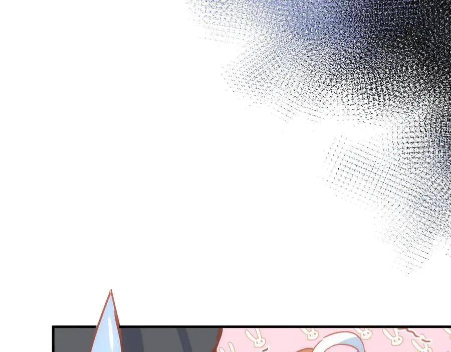 第32话 要贴贴 第67页