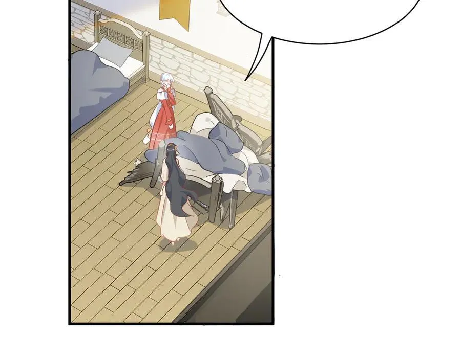 第32话 要贴贴 第76页