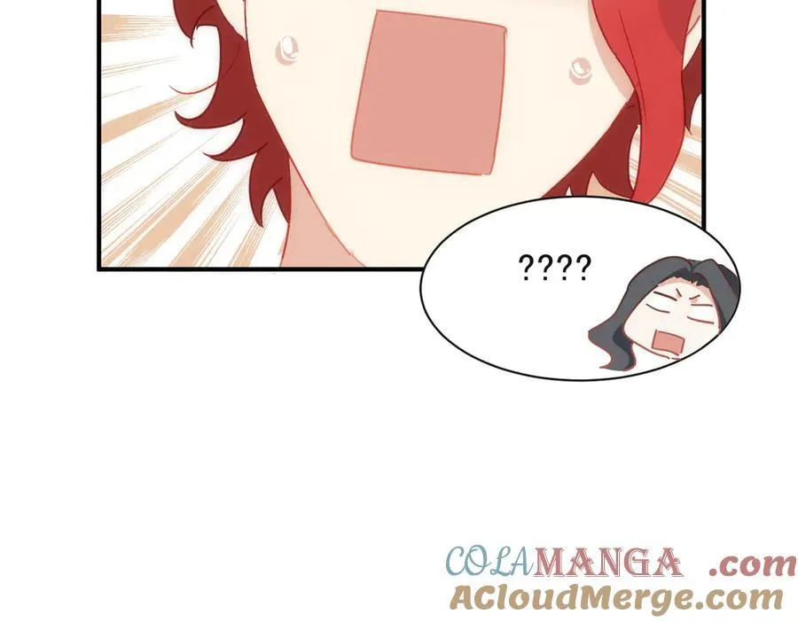第32话 要贴贴 第89页