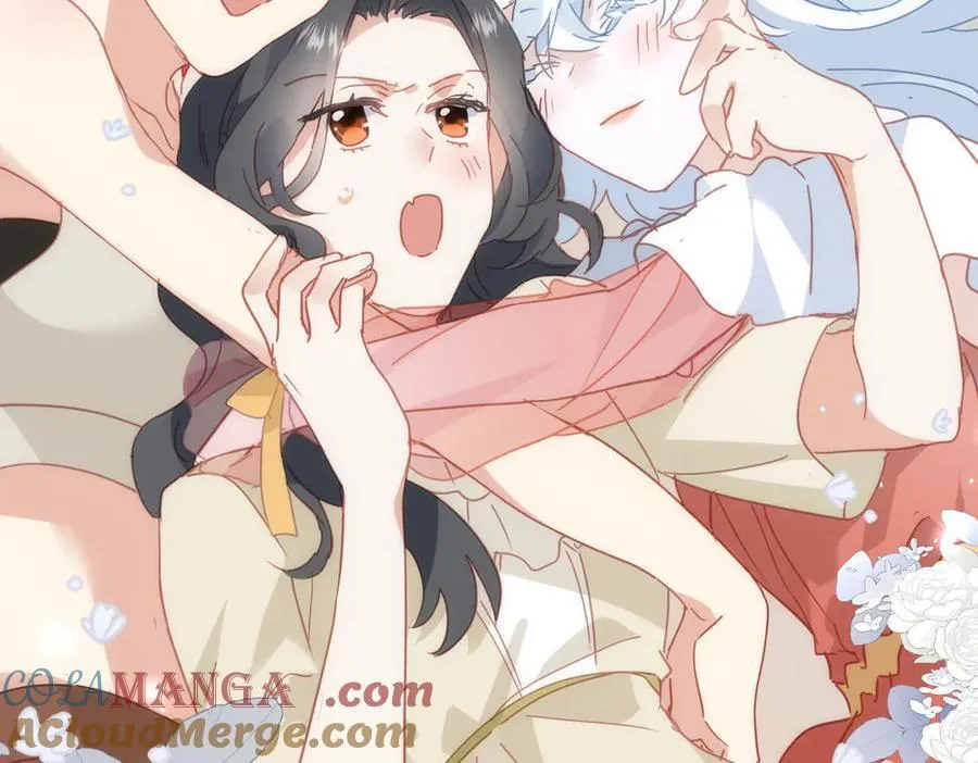 第32话 要贴贴 第93页