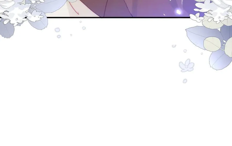 第32话 要贴贴 第95页