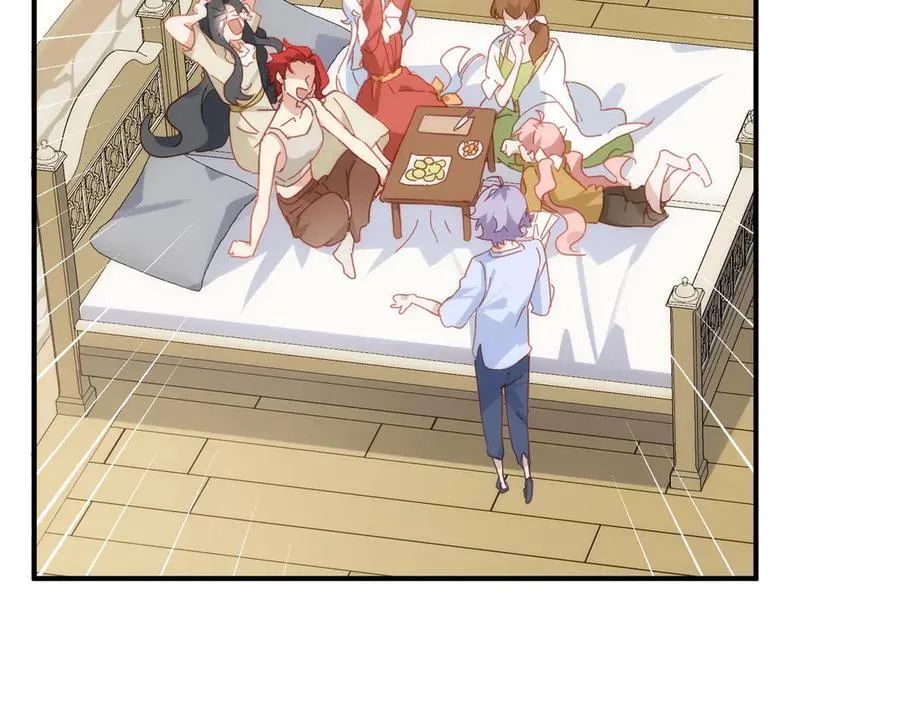 第32话 要贴贴 第103页