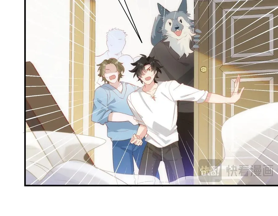 第32话 要贴贴 第114页