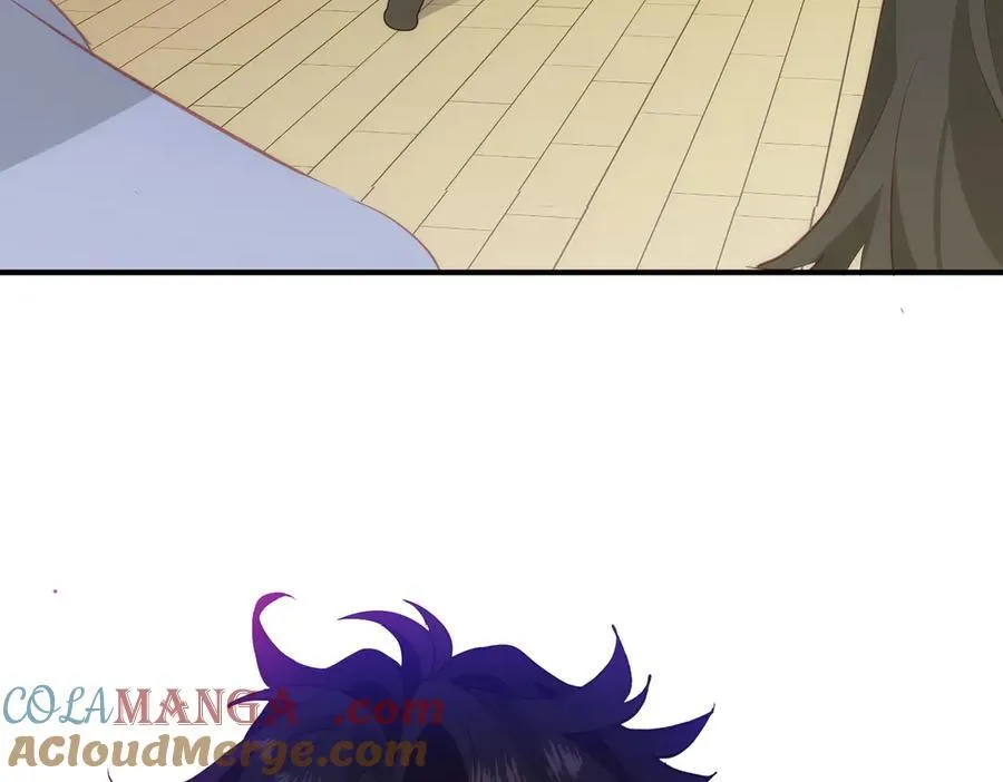 第32话 要贴贴 第117页