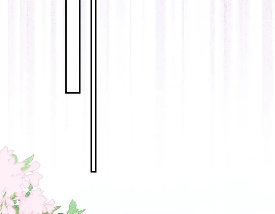 第33话 脑壳嗡嗡的 第18页