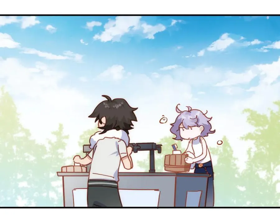 第33话 脑壳嗡嗡的 第22页
