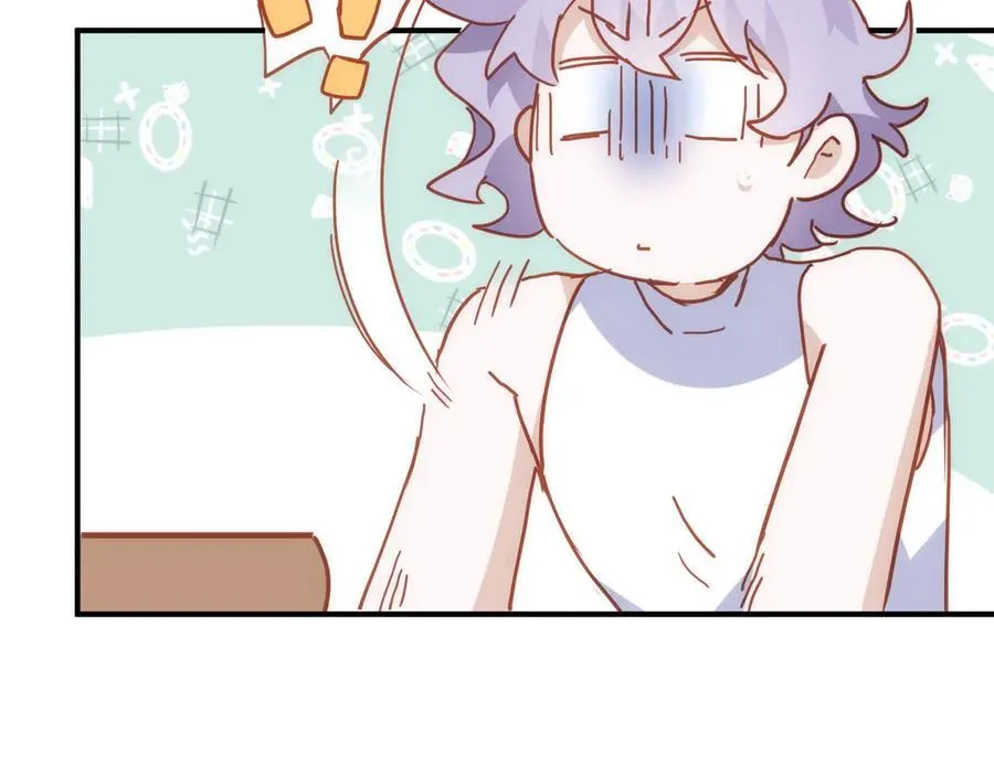 第33话 脑壳嗡嗡的 第24页