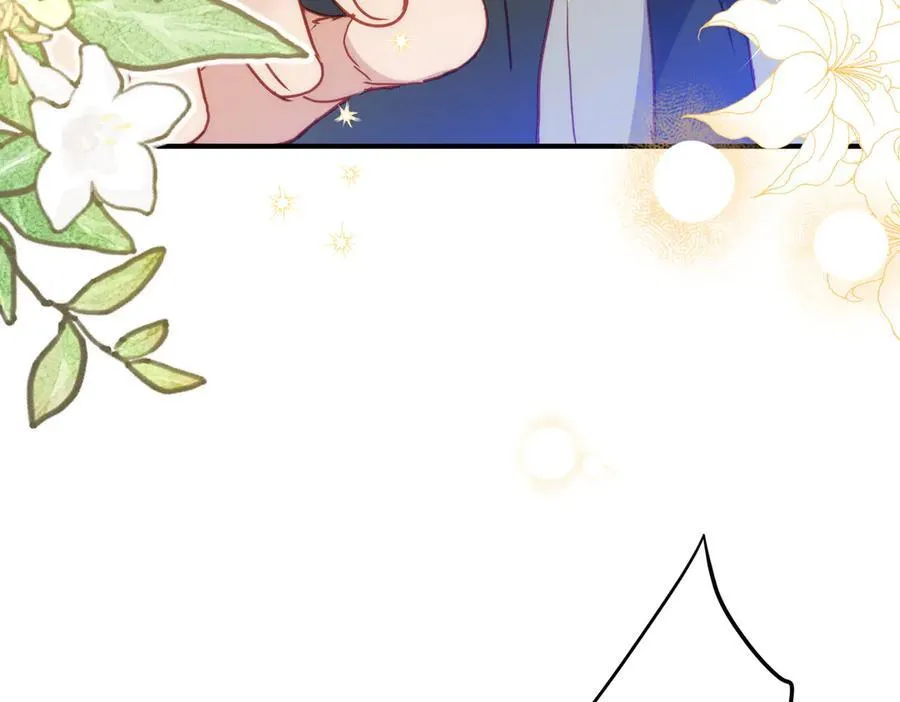第33话 脑壳嗡嗡的 第30页