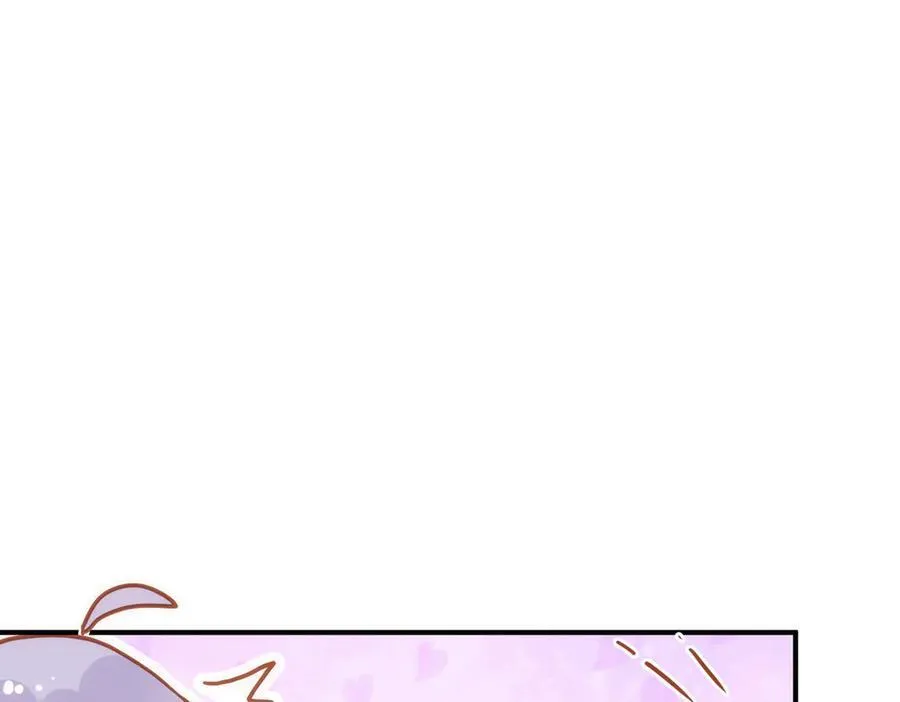 第33话 脑壳嗡嗡的 第47页