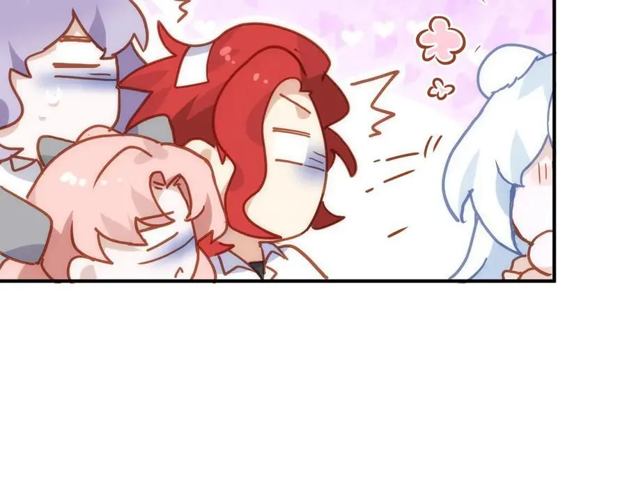 第33话 脑壳嗡嗡的 第48页