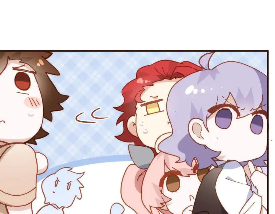 第33话 脑壳嗡嗡的 第59页