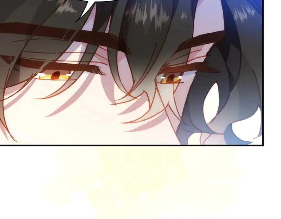 第33话 脑壳嗡嗡的 第67页