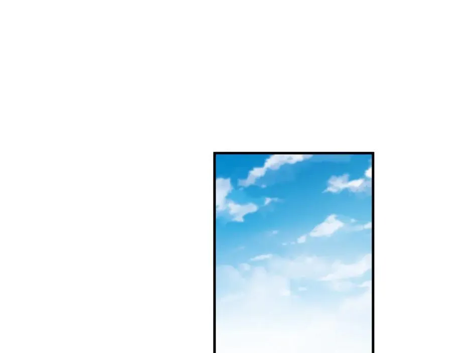 第33话 脑壳嗡嗡的 第78页