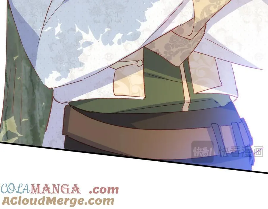第33话 脑壳嗡嗡的 第85页