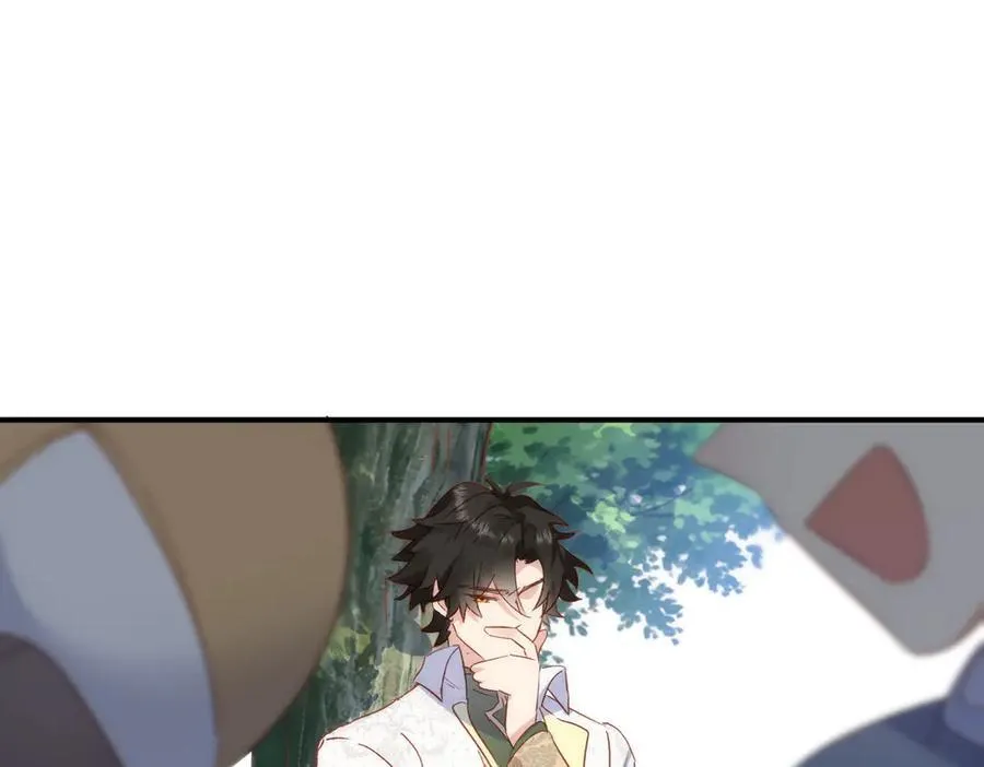 第33话 脑壳嗡嗡的 第88页