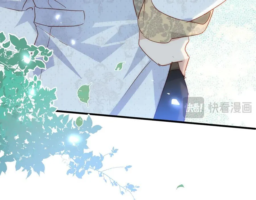 第33话 脑壳嗡嗡的 第127页