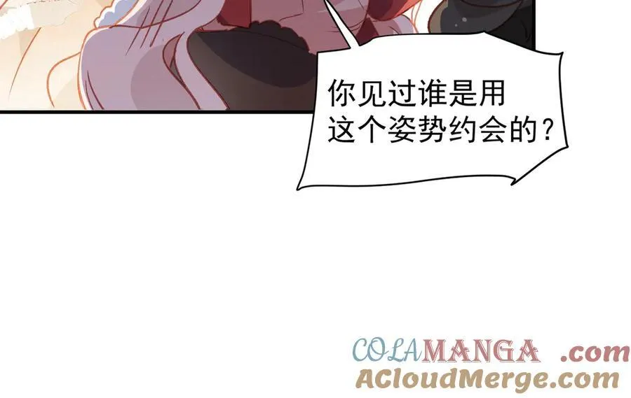 第34话 团长自爆卡车 第13页