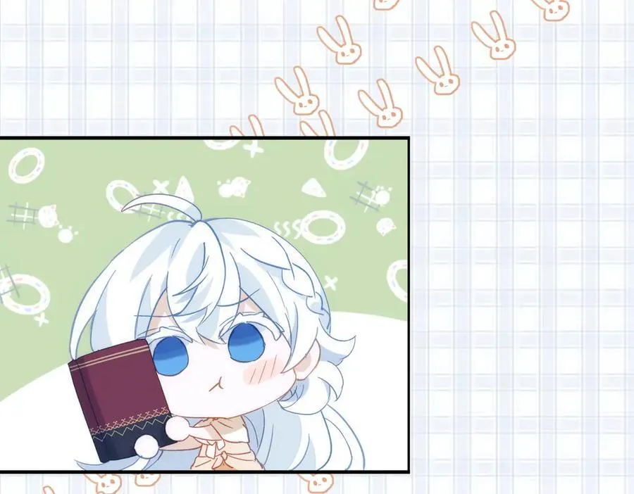 第34话 团长自爆卡车 第43页
