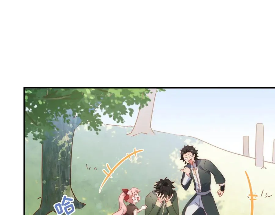 第34话 团长自爆卡车 第102页