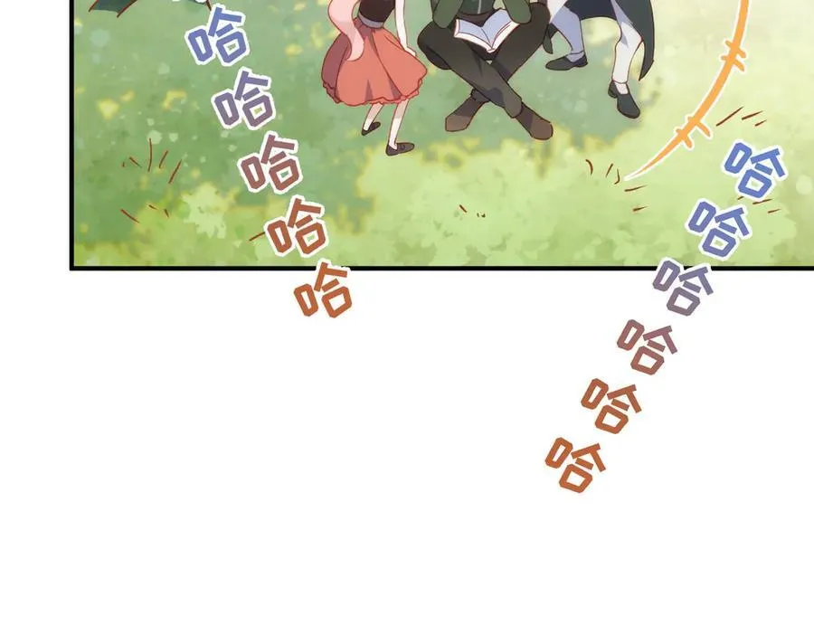 第34话 团长自爆卡车 第103页