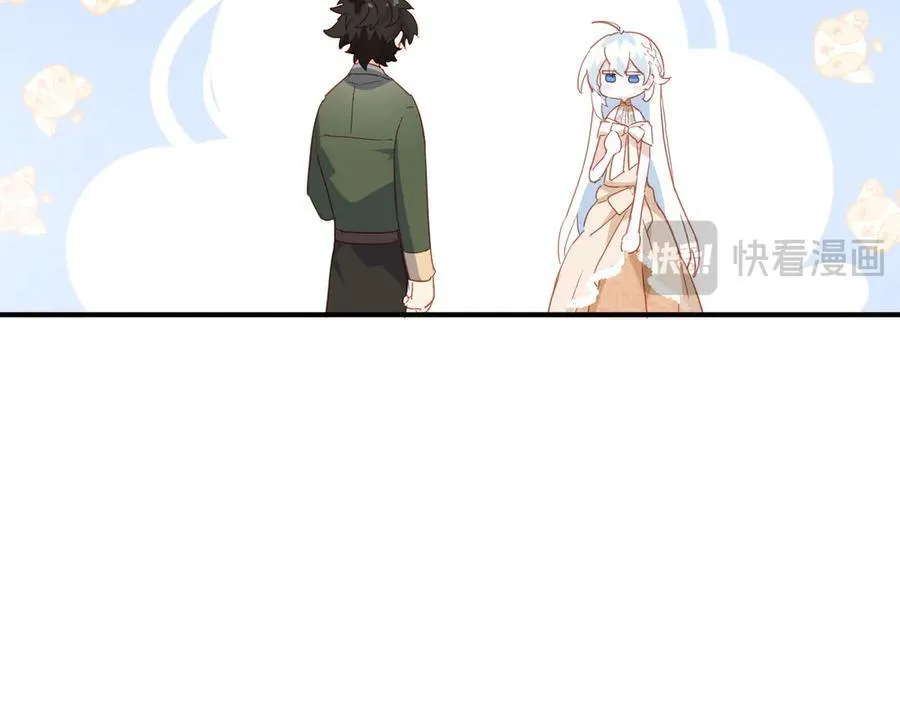 第34话 团长自爆卡车 第127页
