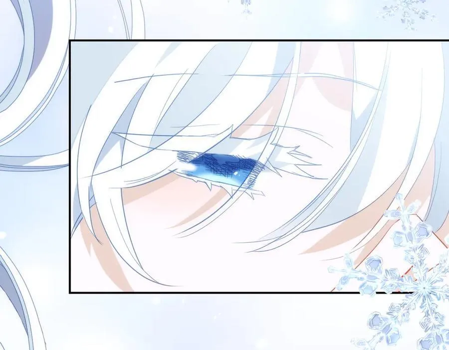 第35话 下雪啦 第10页