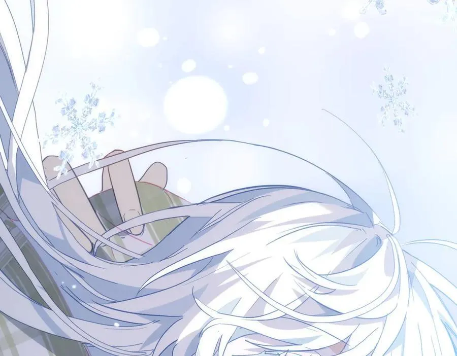 第35话 下雪啦 第11页