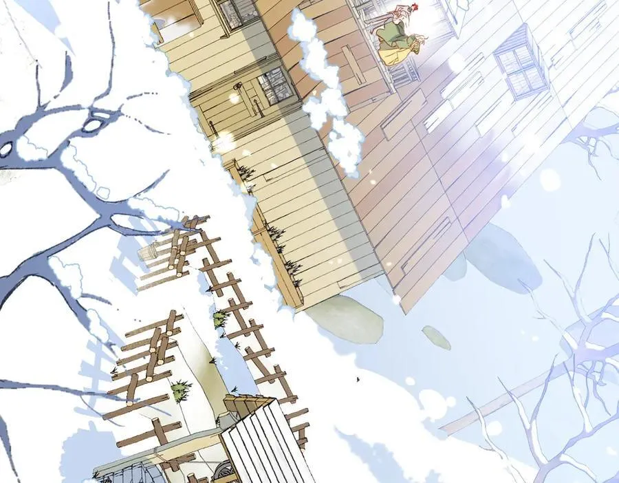 第35话 下雪啦 第15页