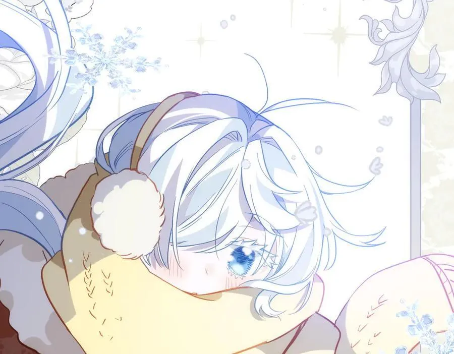 第35话 下雪啦 第36页