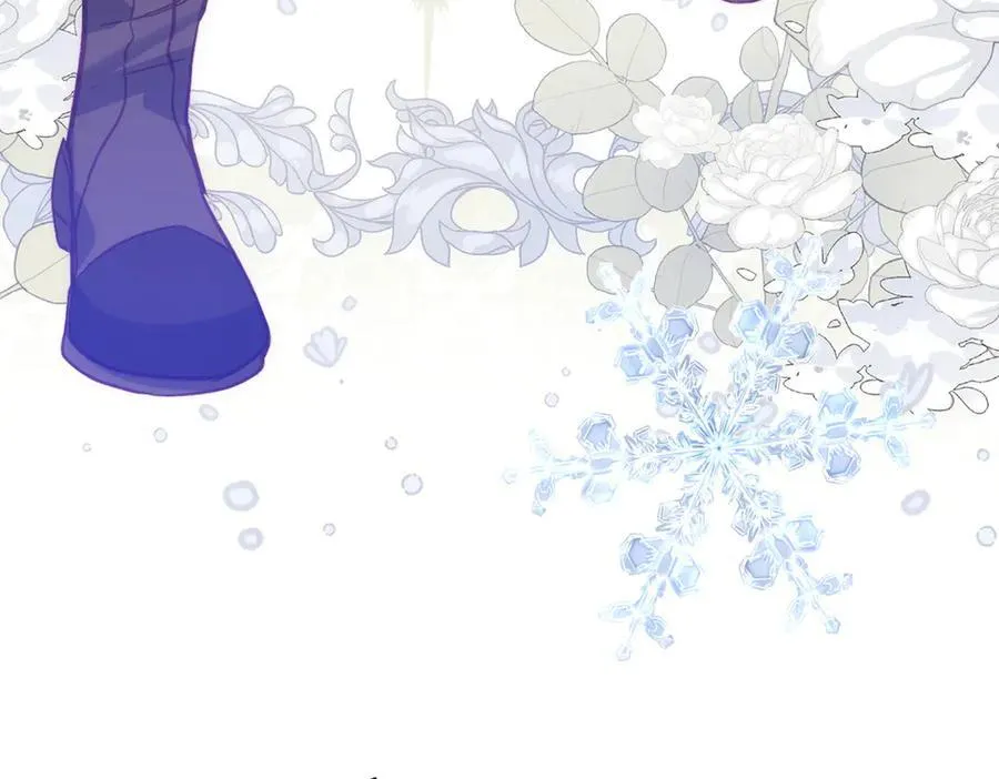 第35话 下雪啦 第40页