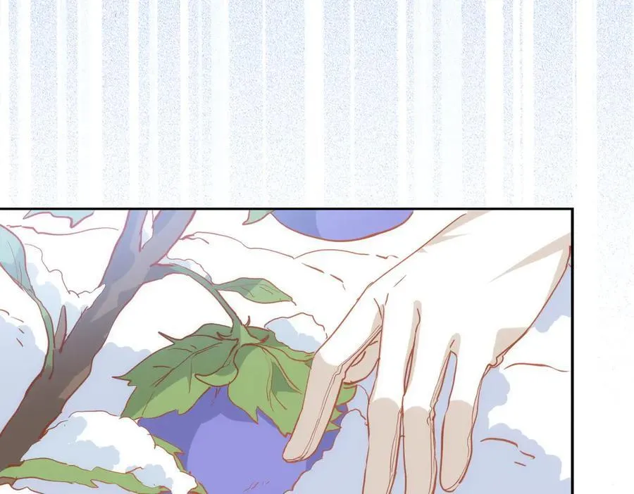 第35话 下雪啦 第43页