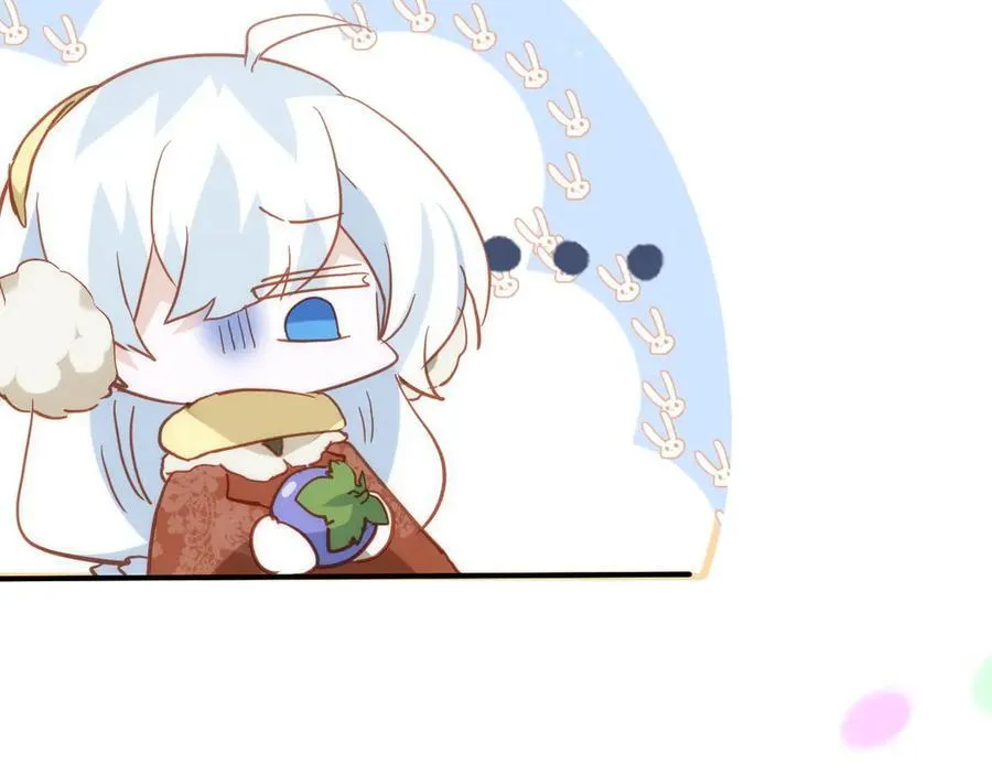 第35话 下雪啦 第52页