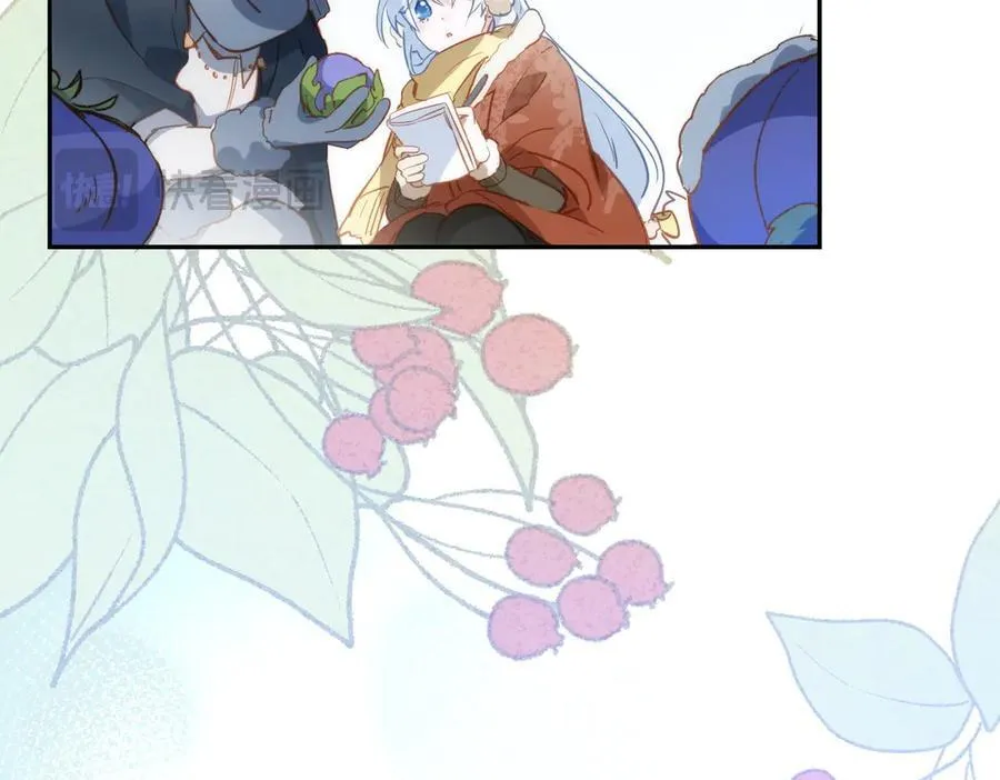 第35话 下雪啦 第80页