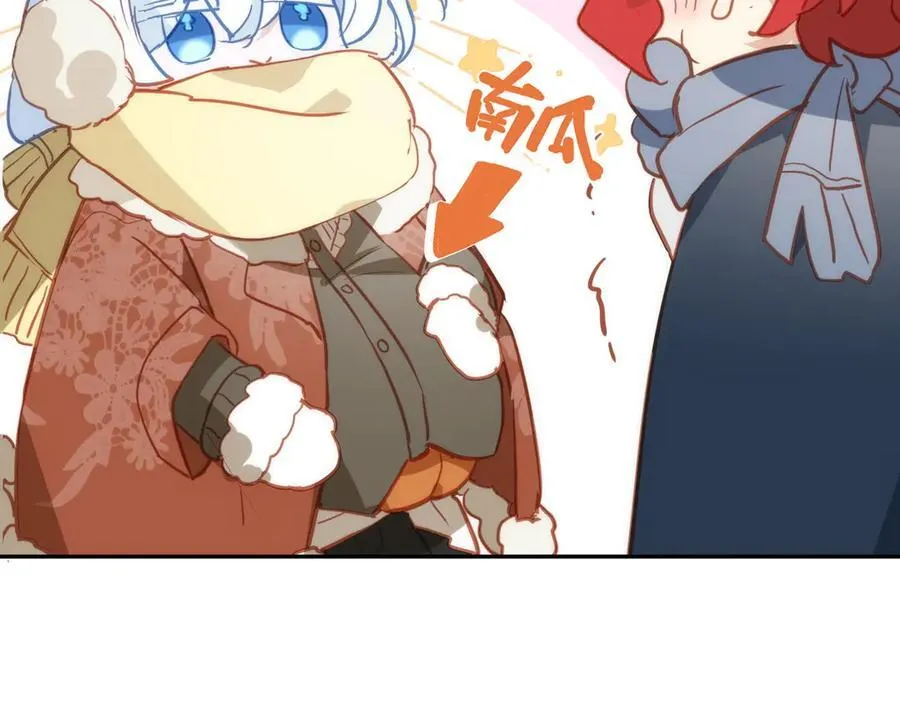 第35话 下雪啦 第87页