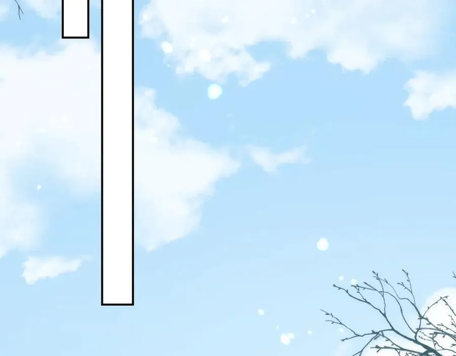 第35话 下雪啦 第90页