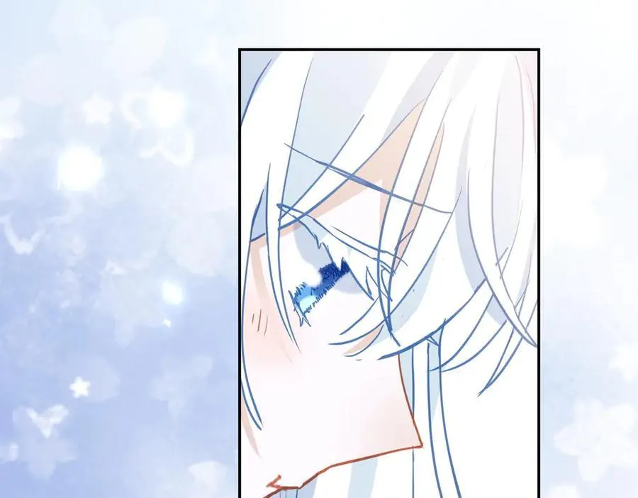 第35话 下雪啦 第123页
