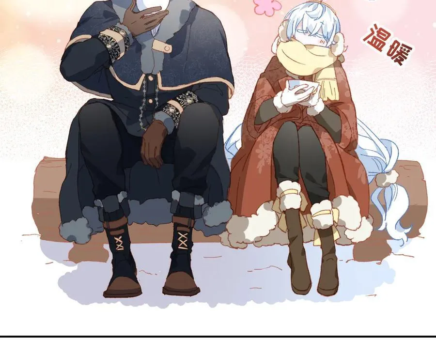 第35话 下雪啦 第140页