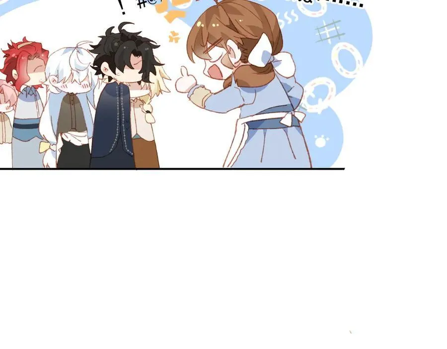 第35话 下雪啦 第143页