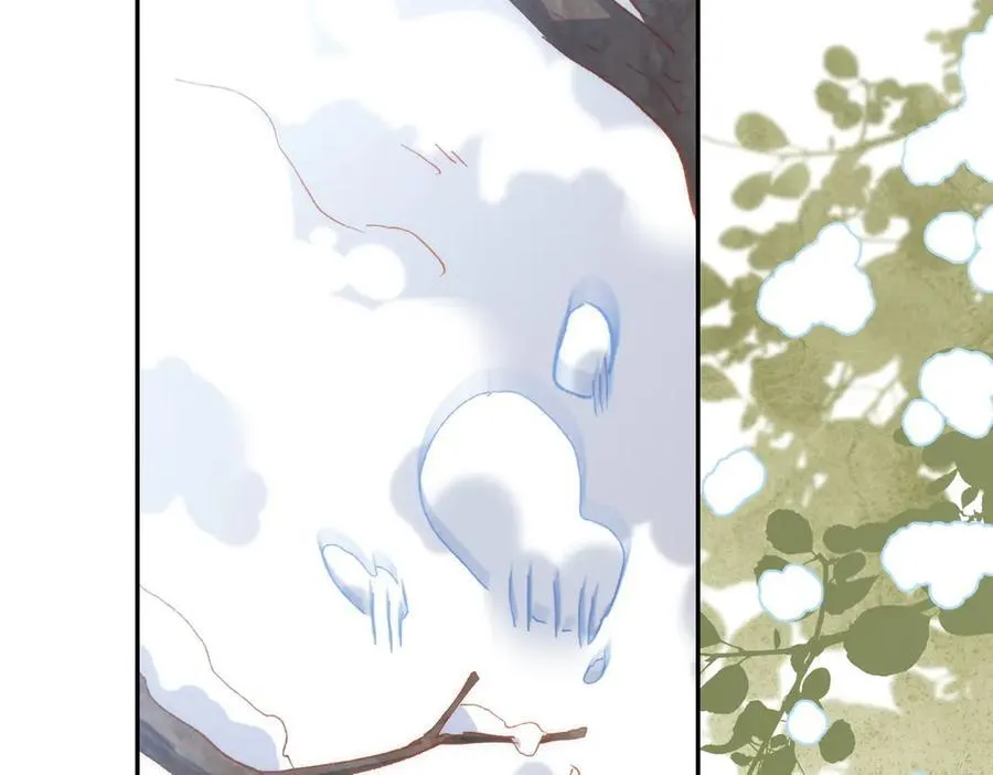 第36话 性情大变？！ 第2页