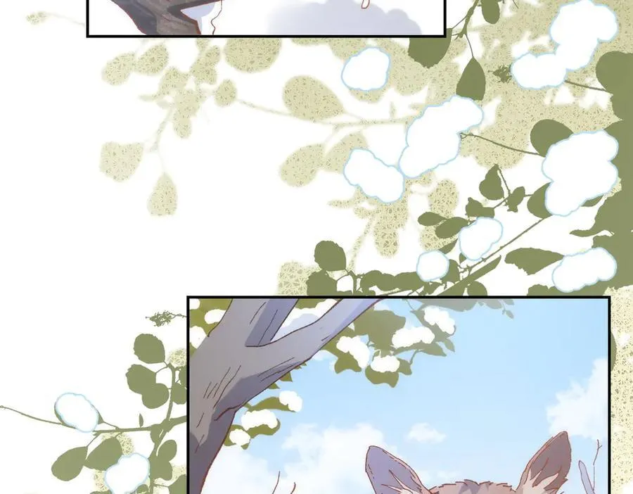 第36话 性情大变？！ 第3页