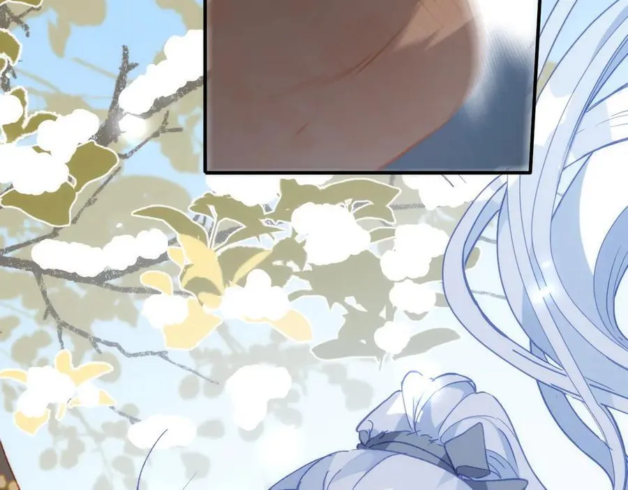第36话 性情大变？！ 第14页