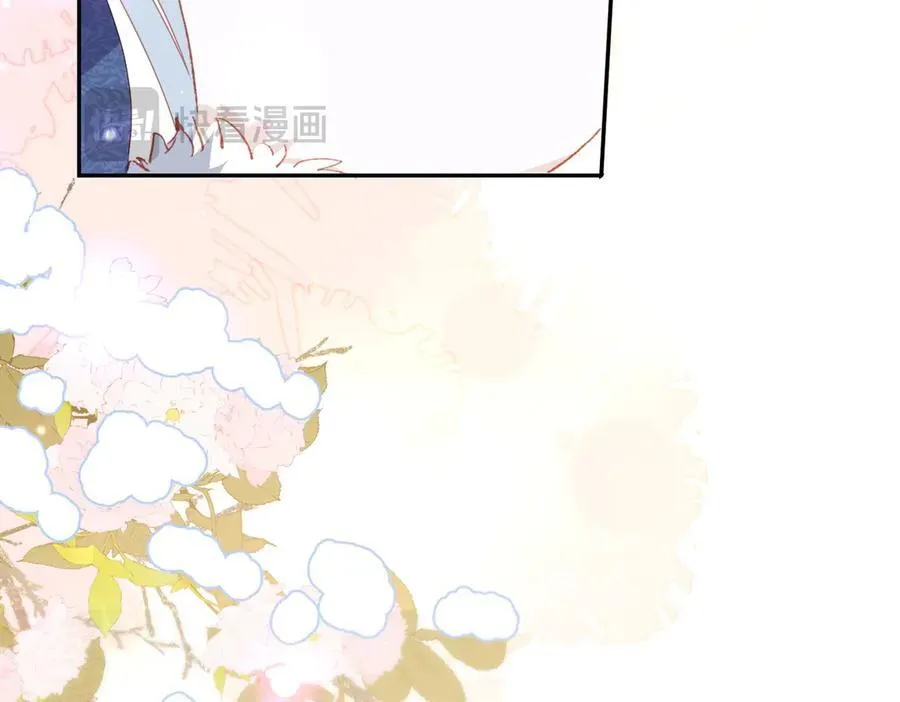 第36话 性情大变？！ 第28页