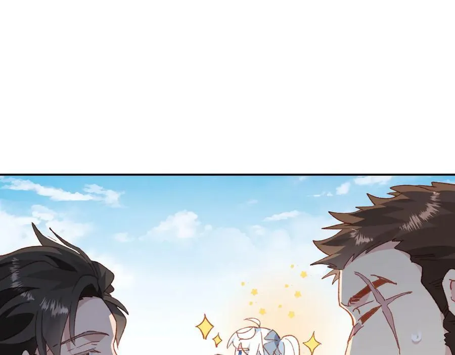 第36话 性情大变？！ 第34页