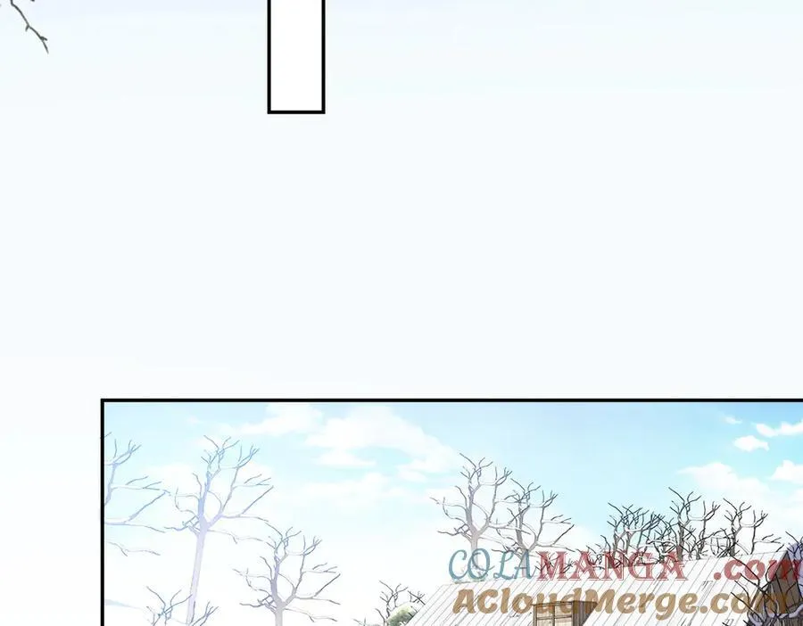 第36话 性情大变？！ 第41页