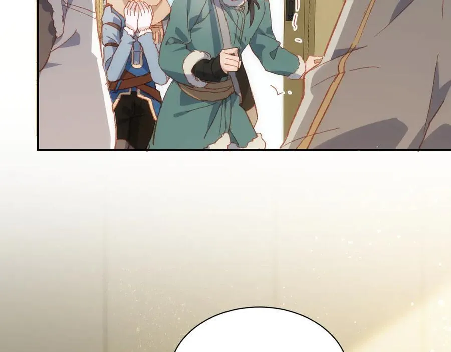 第36话 性情大变？！ 第44页