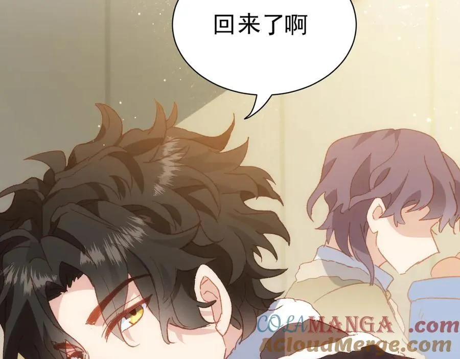 第36话 性情大变？！ 第45页